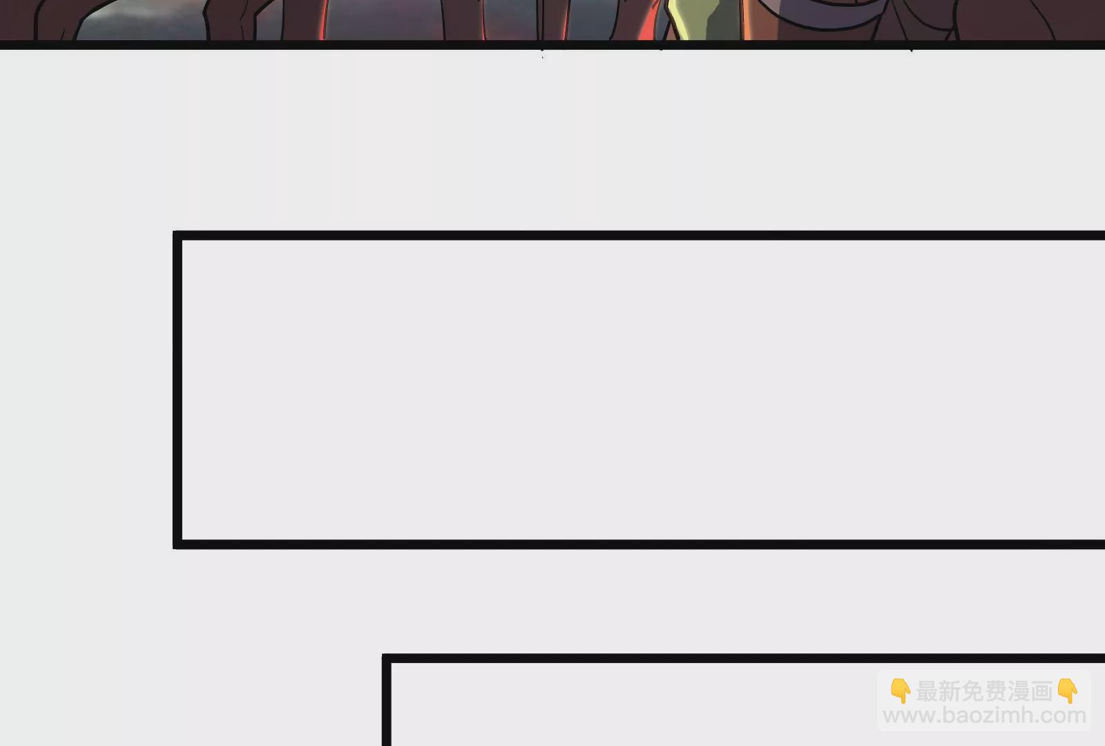 古神遊戲 - 第46話摧毀！摘桃子的感覺真爽(2/3) - 1